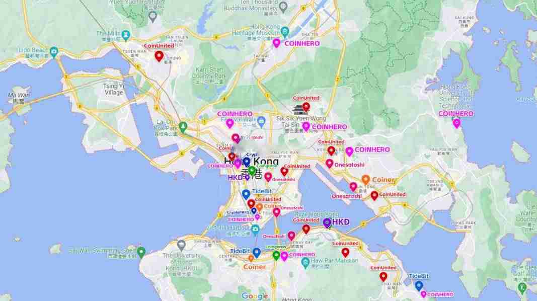 香港加密货币兑换店在哪里?地址是什么?